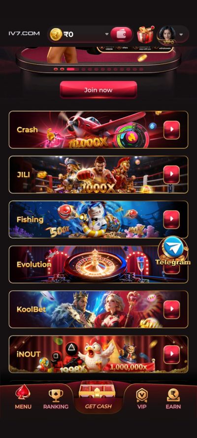 IV7 Game login and registration interface